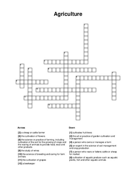 We will try to find the right answer to this particular crossword clue. . Agriculture goddess crossword